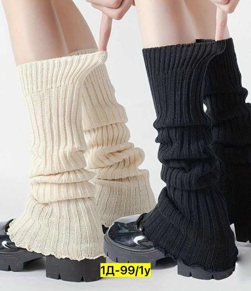 Носки белые купить в Интернет-магазине Садовод База - цена 150 руб Садовод интернет-каталог