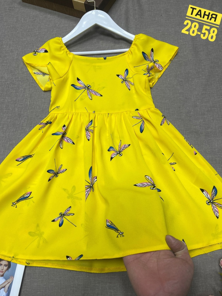Платье желтое купить в Интернет-магазине Садовод База - цена 380 руб Садовод интернет-каталог