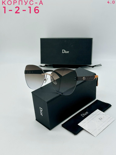 очки САДОВОД официальный интернет-каталог