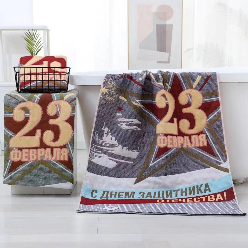 полотенца купить в Интернет-магазине Садовод База - цена 1200 руб Садовод интернет-каталог