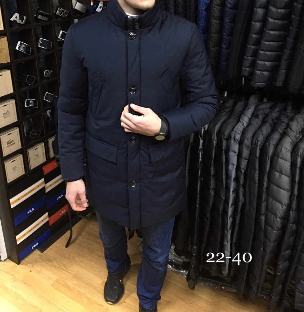 Куртка мужская синяя купить в Интернет-магазине Садовод База - цена 2000 руб Садовод интернет-каталог