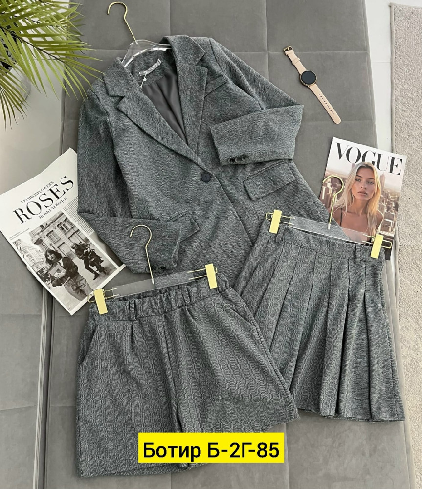 Женский костюм темно-серый