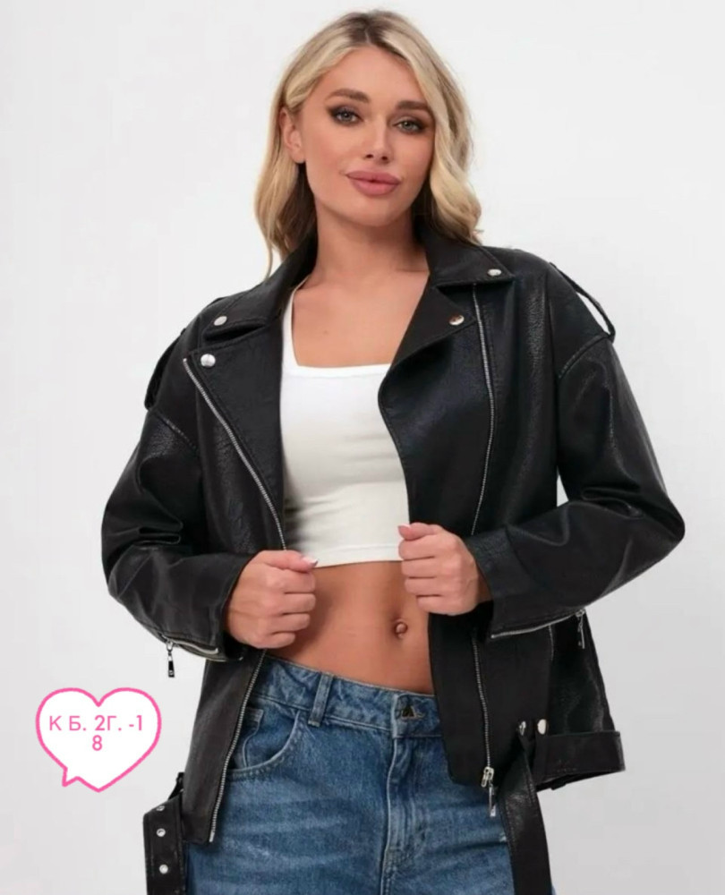 Куртка черная купить в Интернет-магазине Садовод База - цена 750 руб Садовод интернет-каталог