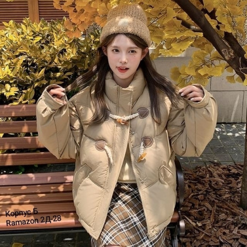 Куртка САДОВОД официальный интернет-каталог