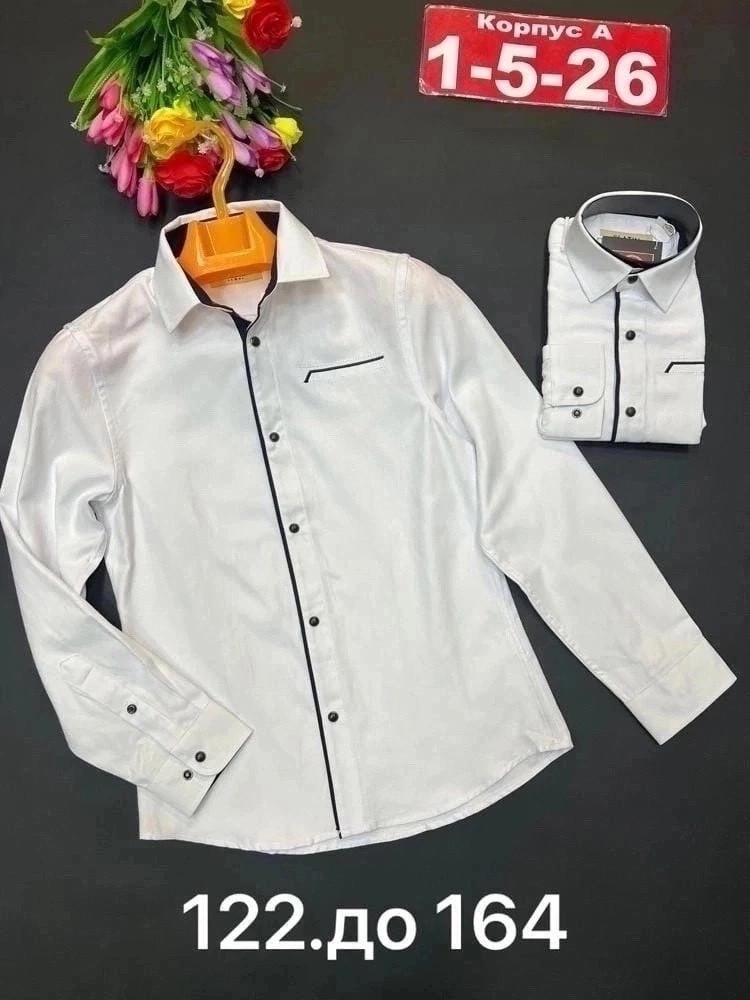 Детская рубашка белая купить в Интернет-магазине Садовод База - цена 800 руб Садовод интернет-каталог
