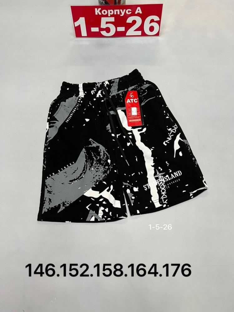 шорты черные купить в Интернет-магазине Садовод База - цена 500 руб Садовод интернет-каталог