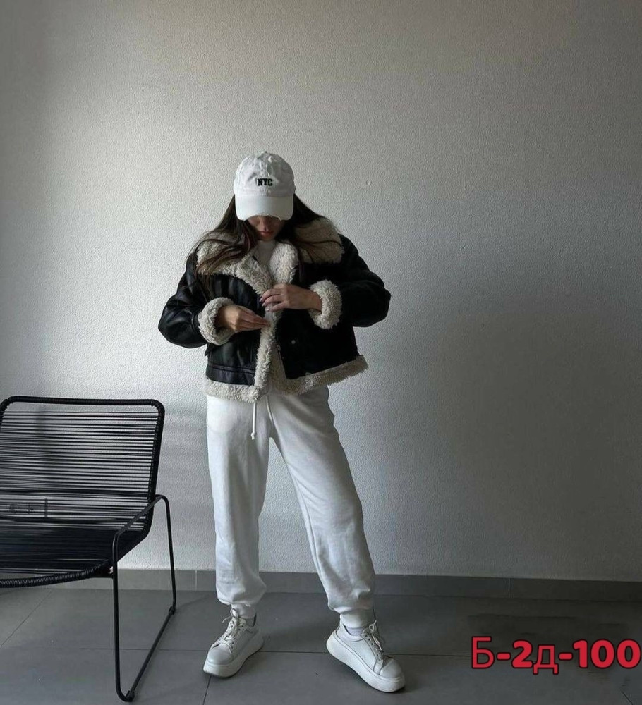 Дубленка купить в Интернет-магазине Садовод База - цена 1100 руб Садовод интернет-каталог