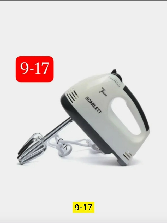 Миксер купить в Интернет-магазине Садовод База - цена 300 руб Садовод интернет-каталог