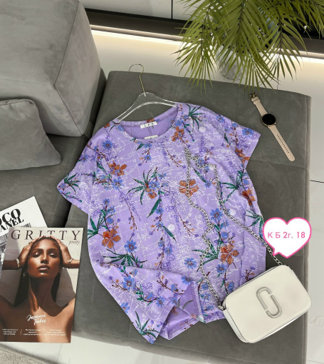 Кофта САДОВОД официальный интернет-каталог