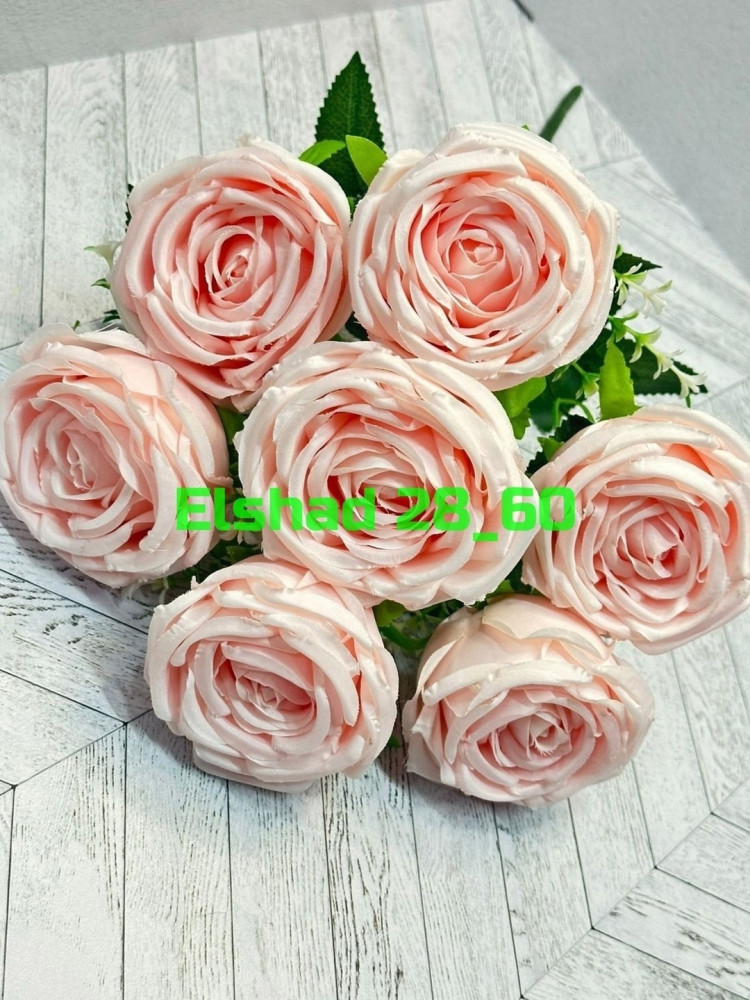🌼Один букет 7голов купить в Интернет-магазине Садовод База - цена 1800 руб Садовод интернет-каталог