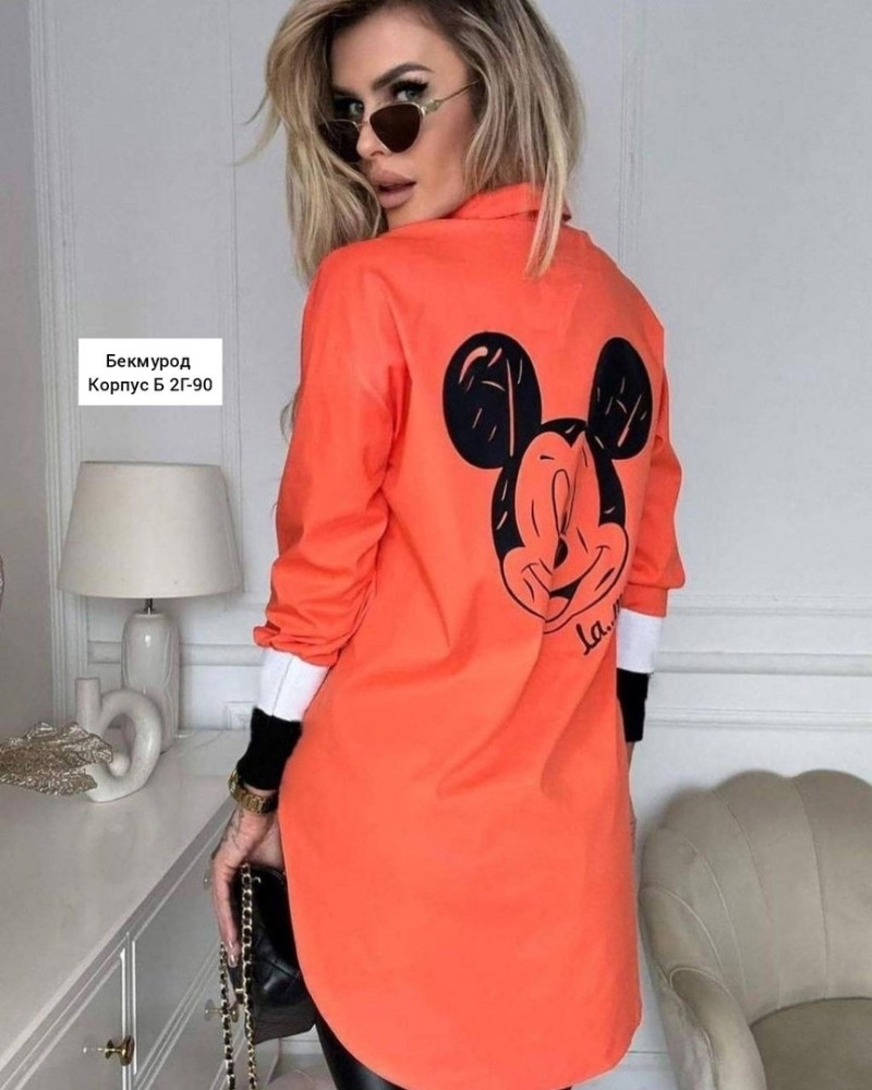 Женская рубашка оранжевая купить в Интернет-магазине Садовод База - цена 700 руб Садовод интернет-каталог