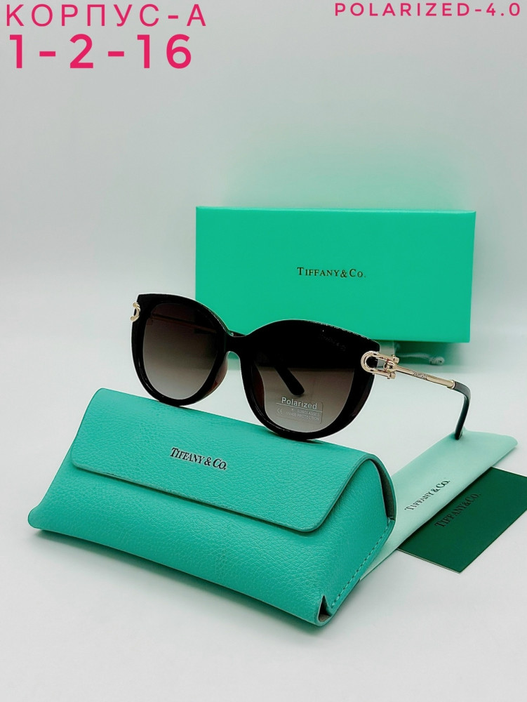 комплект бежевый купить в Интернет-магазине Садовод База - цена 750 руб Садовод интернет-каталог