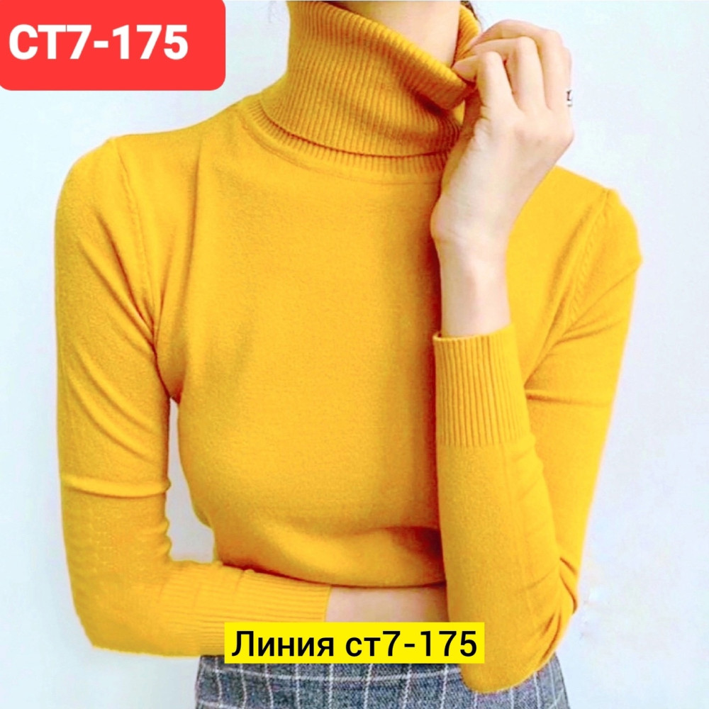 Кофта, хлопок купить в Интернет-магазине Садовод База - цена 250 руб Садовод интернет-каталог