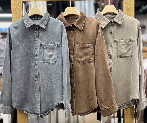 Рубашка САДОВОД официальный интернет-каталог