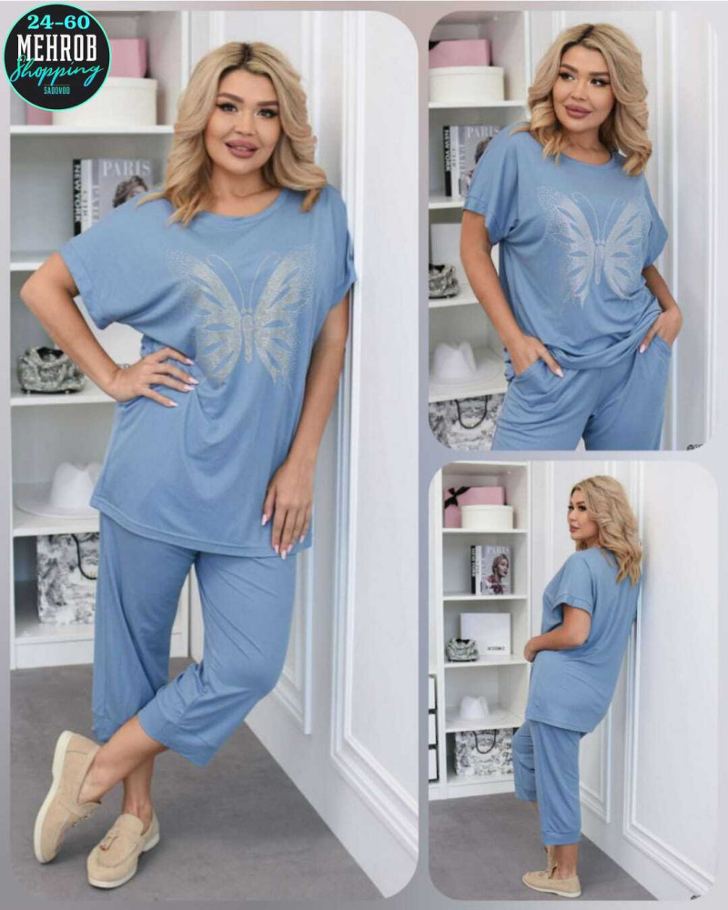 Костюм двойка