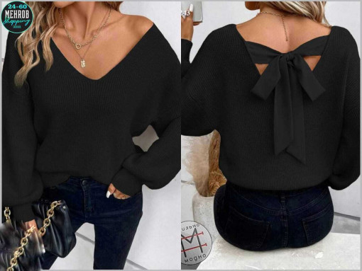 кофта САДОВОД официальный интернет-каталог