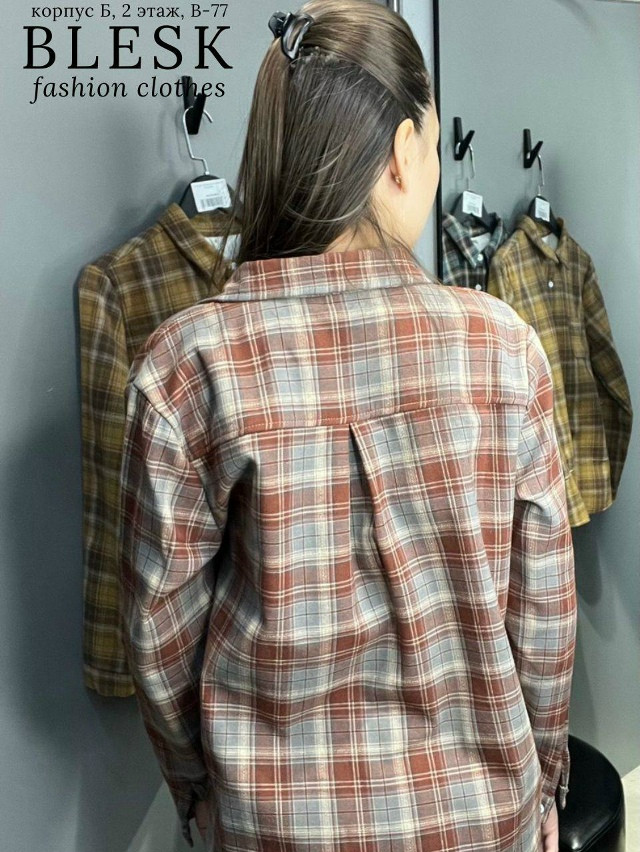 Женская рубашка коричневая купить в Интернет-магазине Садовод База - цена 1850 руб Садовод интернет-каталог