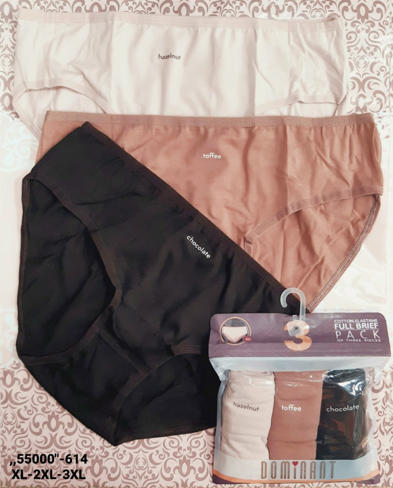 Трусы купить в Интернет-магазине Садовод База - цена 350 руб Садовод интернет-каталог