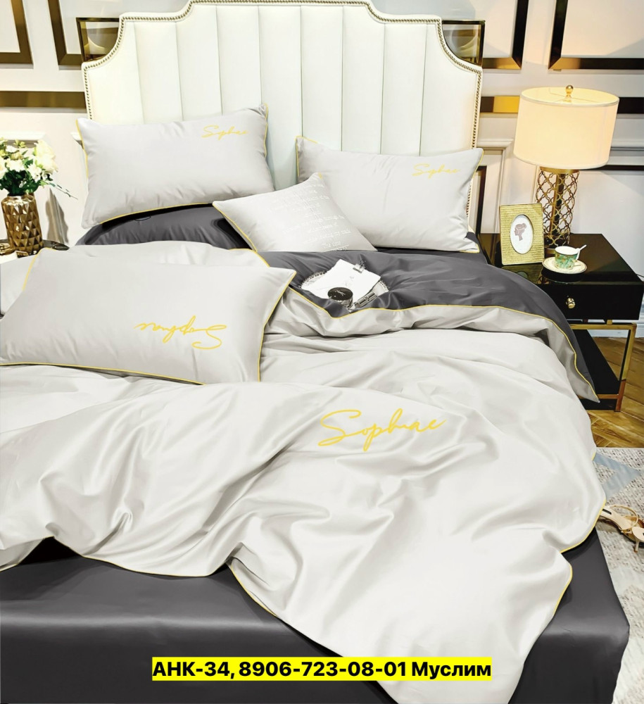 Постельное белье купить в Интернет-магазине Садовод База - цена 1400 руб Садовод интернет-каталог