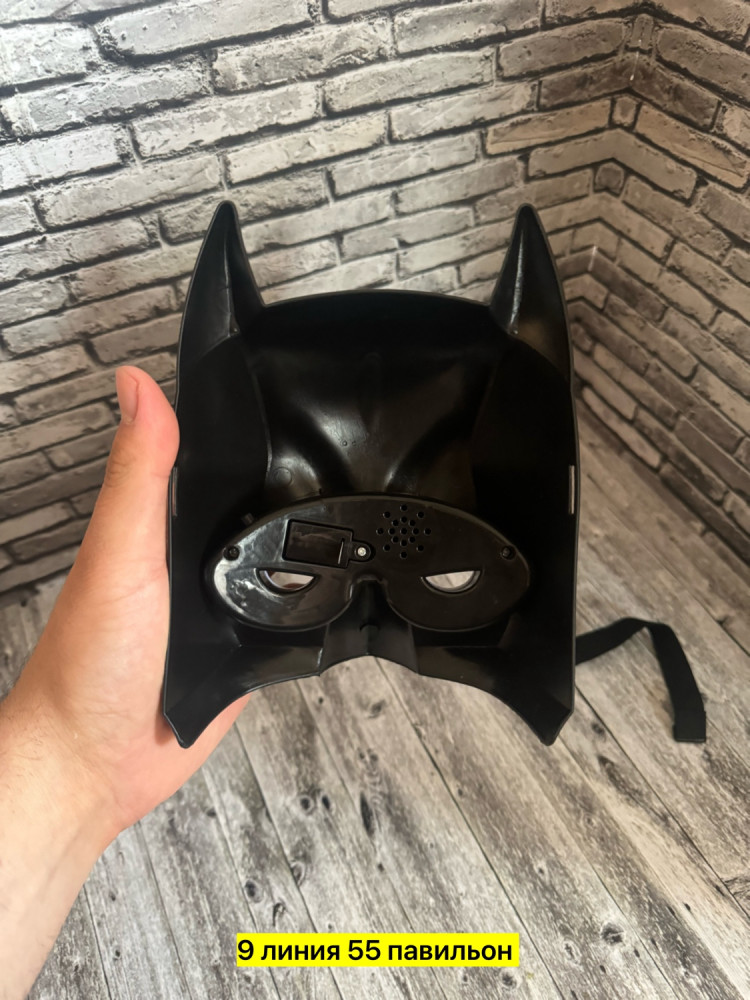 маска купить в Интернет-магазине Садовод База - цена 160 руб Садовод интернет-каталог