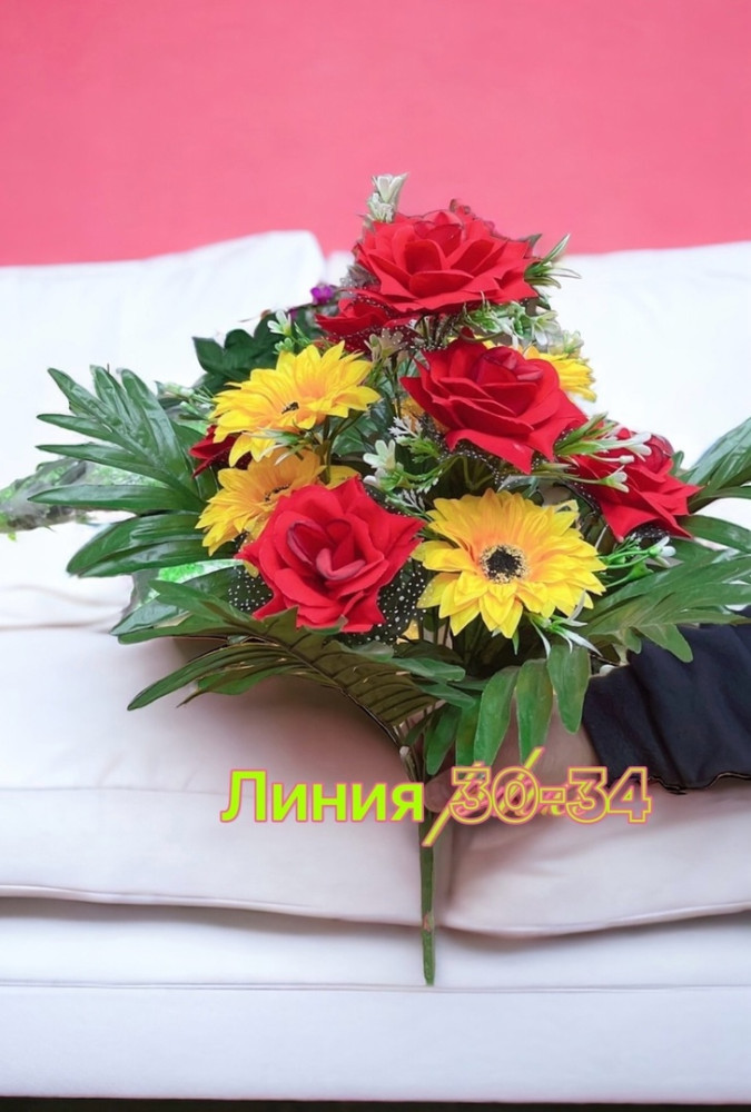 Цветы искусственные купить в Интернет-магазине Садовод База - цена 2700 руб Садовод интернет-каталог