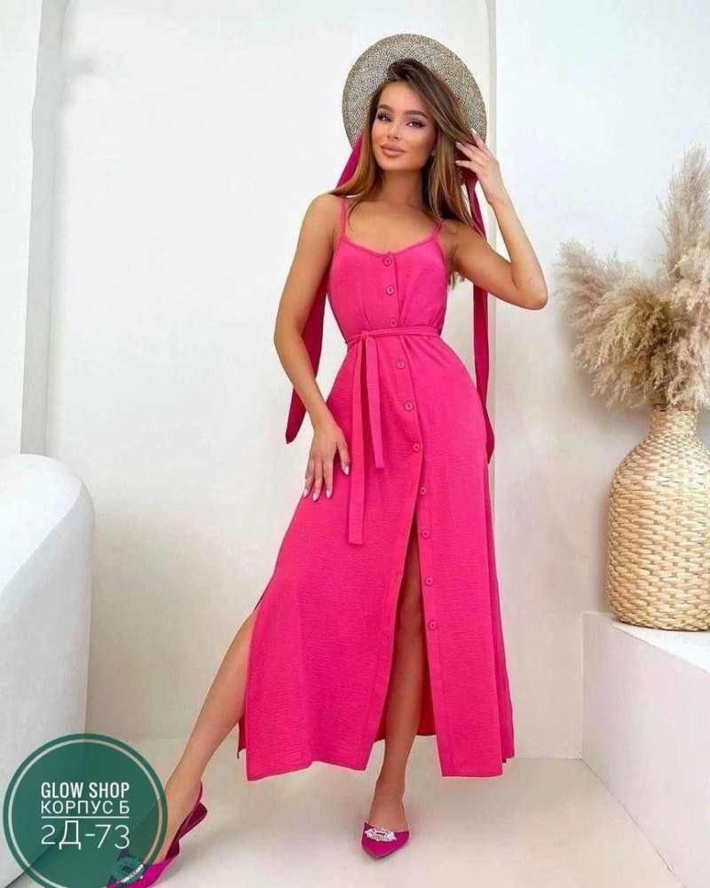 Платье розовое купить в Интернет-магазине Садовод База - цена 750 руб Садовод интернет-каталог