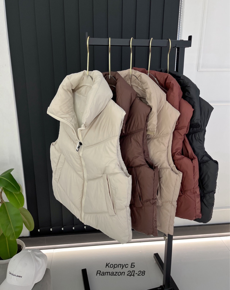 Жилетка женская молочная купить в Интернет-магазине Садовод База - цена 800 руб Садовод интернет-каталог