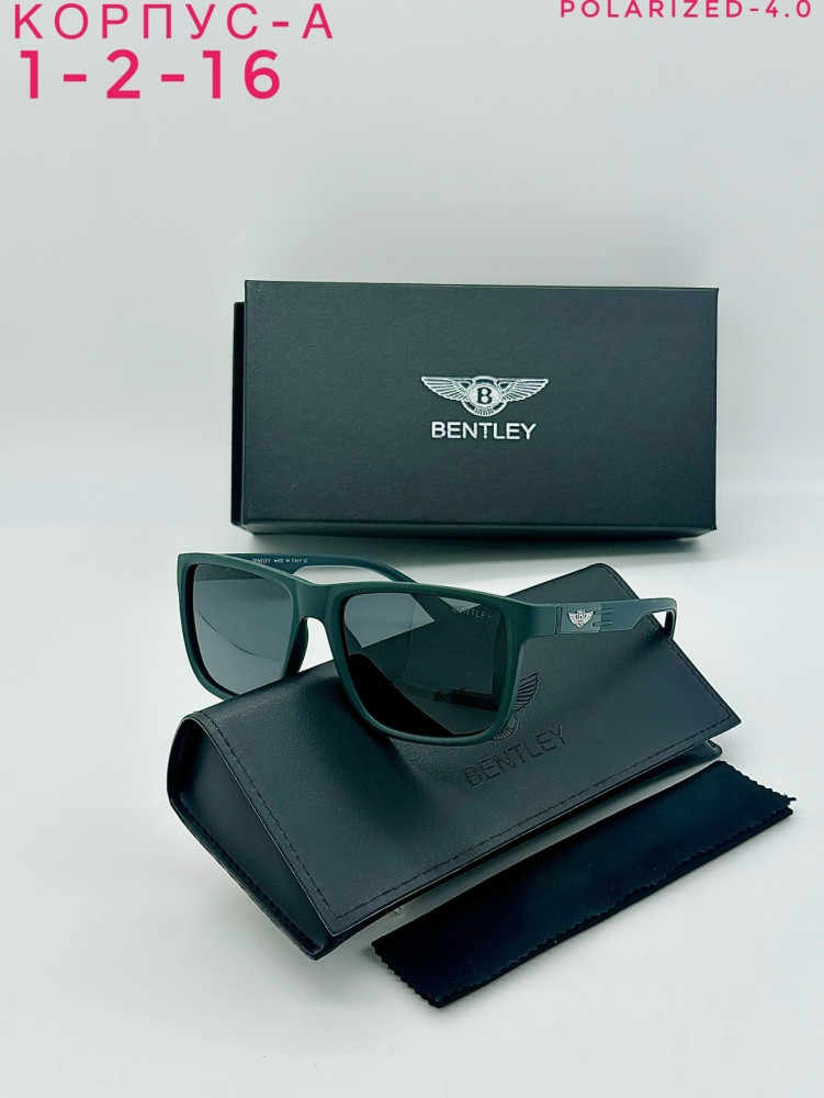 комплект зеленый купить в Интернет-магазине Садовод База - цена 750 руб Садовод интернет-каталог