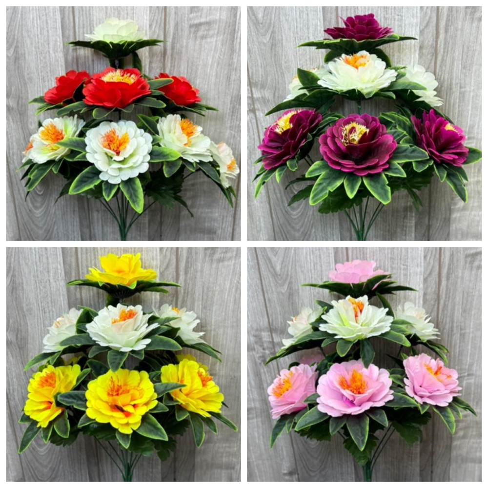 Искусственные цветы купить в Интернет-магазине Садовод База - цена 3600 руб Садовод интернет-каталог