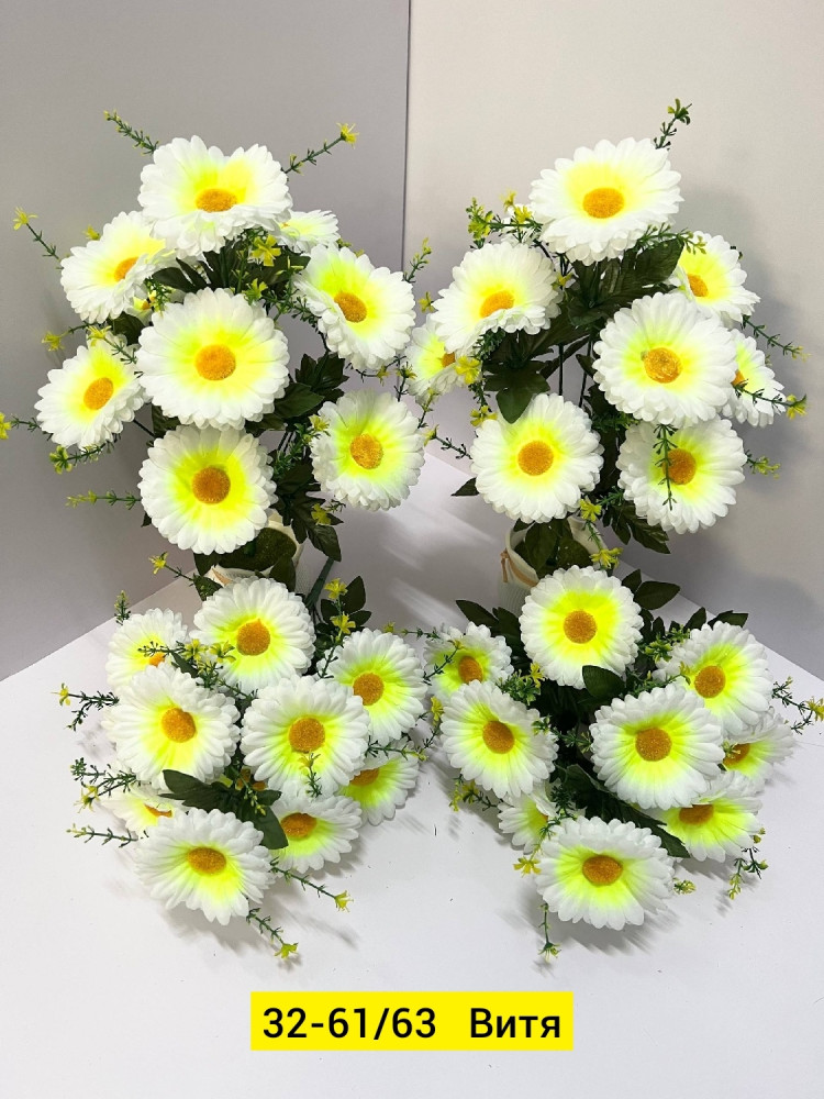 Искусственные цветы, ткань купить в Интернет-магазине Садовод База - цена 1800 руб Садовод интернет-каталог