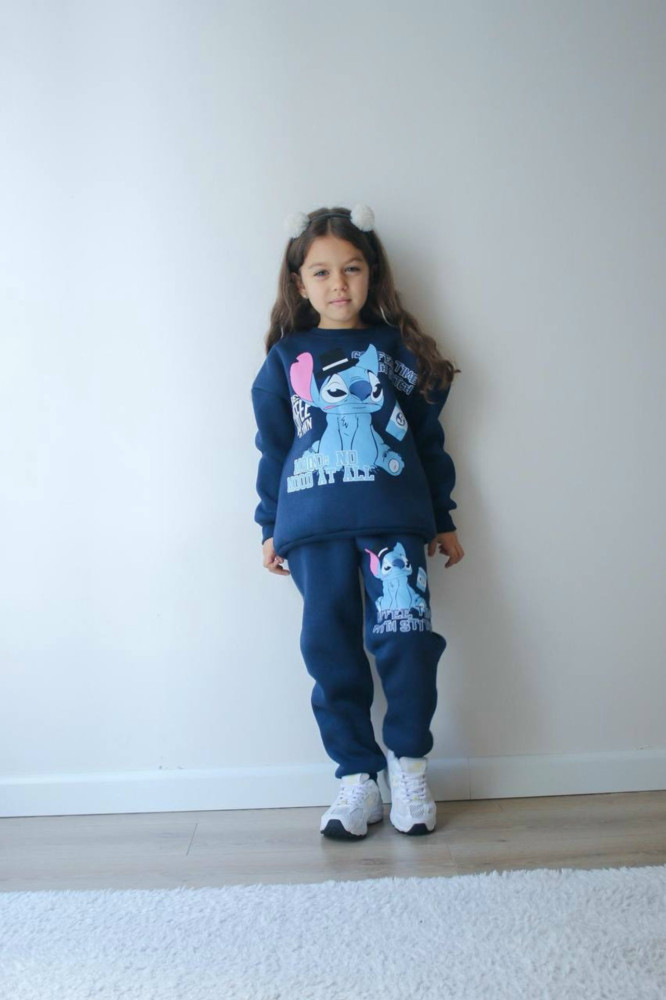 Детский костюм синий купить в Интернет-магазине Садовод База - цена 1299 руб Садовод интернет-каталог