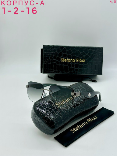 Очки комплект САДОВОД официальный интернет-каталог