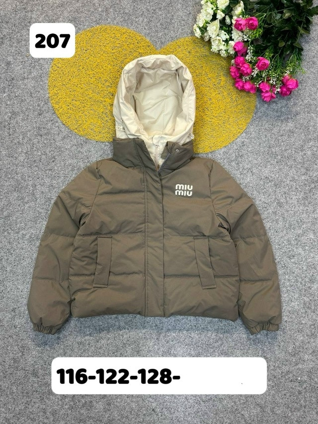 Куртка детская коричневая купить в Интернет-магазине Садовод База - цена 1650 руб Садовод интернет-каталог