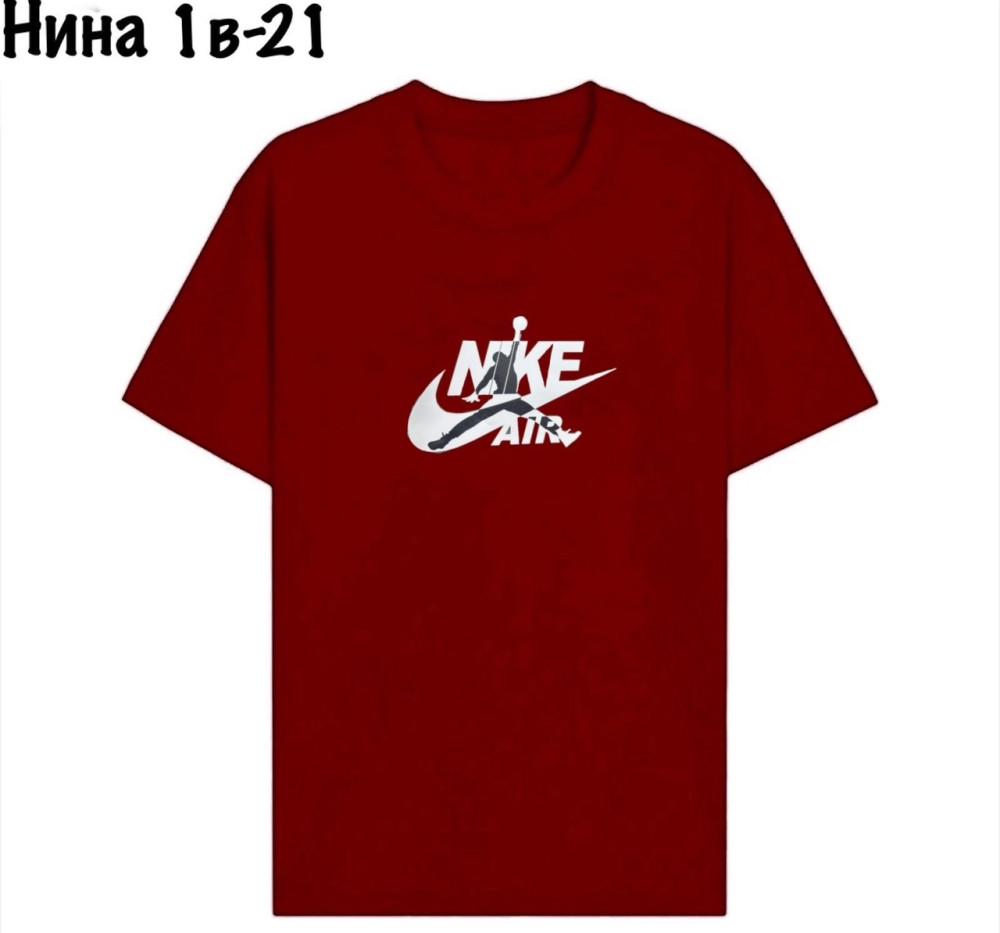 Мужская футболка бордовая купить в Интернет-магазине Садовод База - цена 200 руб Садовод интернет-каталог