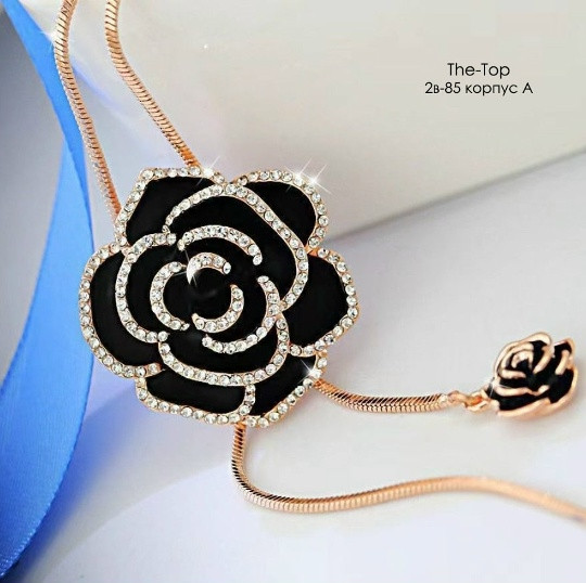 цепочка купить в Интернет-магазине Садовод База - цена 180 руб Садовод интернет-каталог