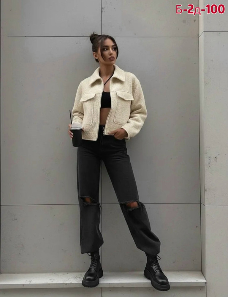 Бомбер купить в Интернет-магазине Садовод База - цена 1800 руб Садовод интернет-каталог