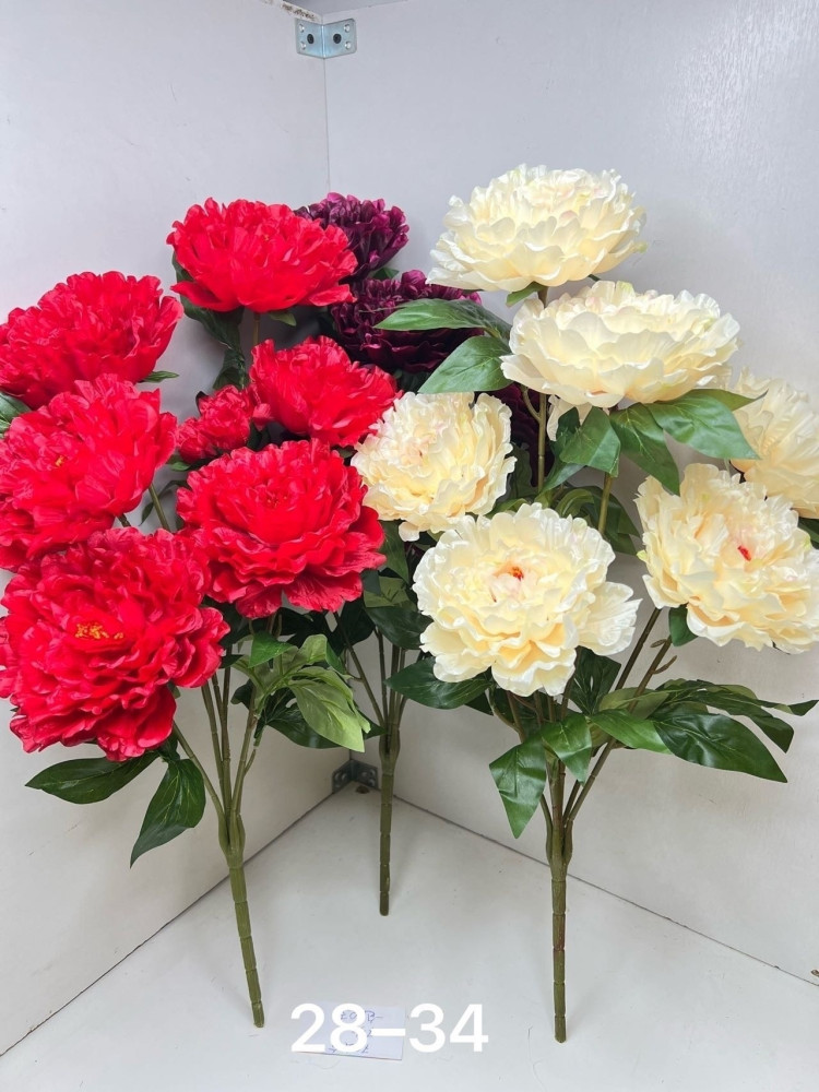 Искусственные цветы купить в Интернет-магазине Садовод База - цена 2000 руб Садовод интернет-каталог