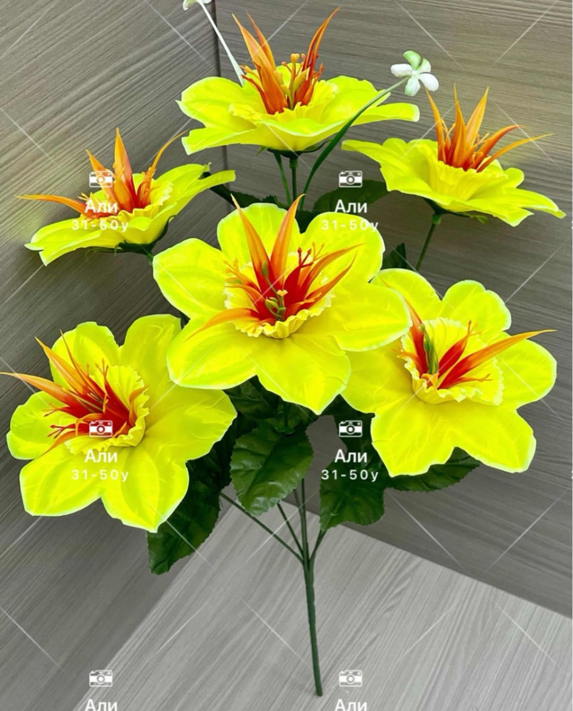 Искусственные цветы для мужчин, трикотаж купить в Интернет-магазине Садовод База - цена 250 руб Садовод интернет-каталог
