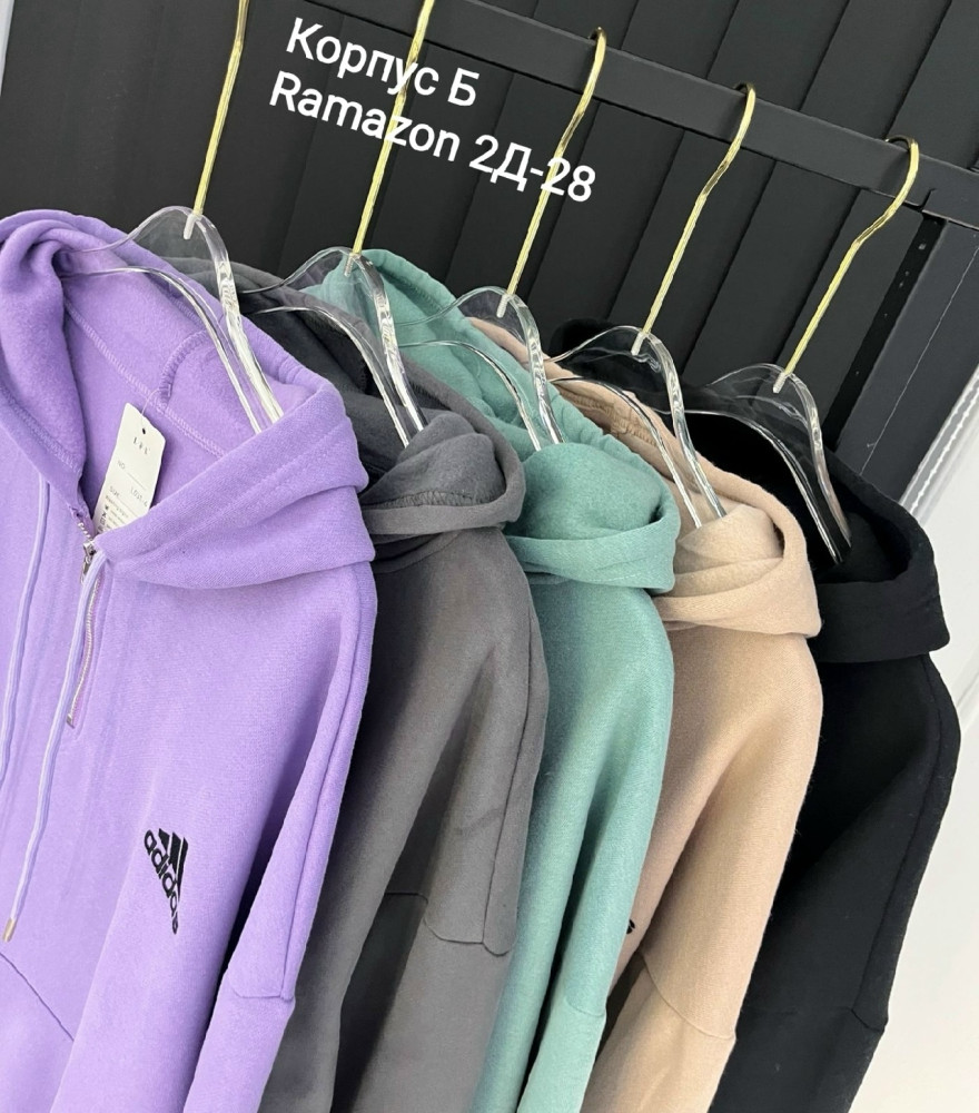 Худи купить в Интернет-магазине Садовод База - цена 500 руб Садовод интернет-каталог