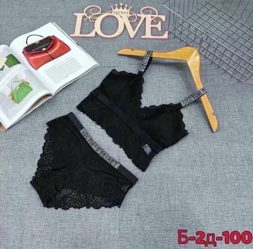 Комплект САДОВОД официальный интернет-каталог