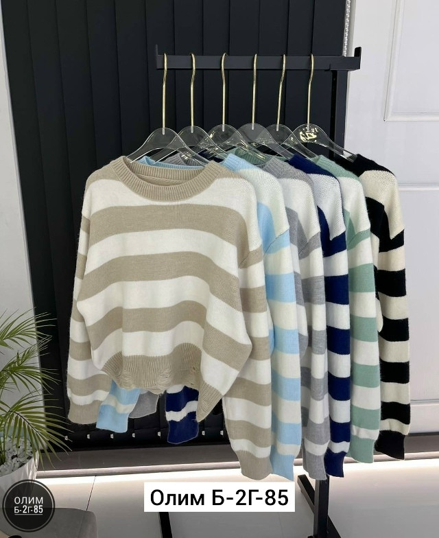 Свитер, вязка купить в Интернет-магазине Садовод База - цена 500 руб Садовод интернет-каталог