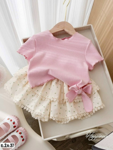 КОСТЮМ САДОВОД официальный интернет-каталог