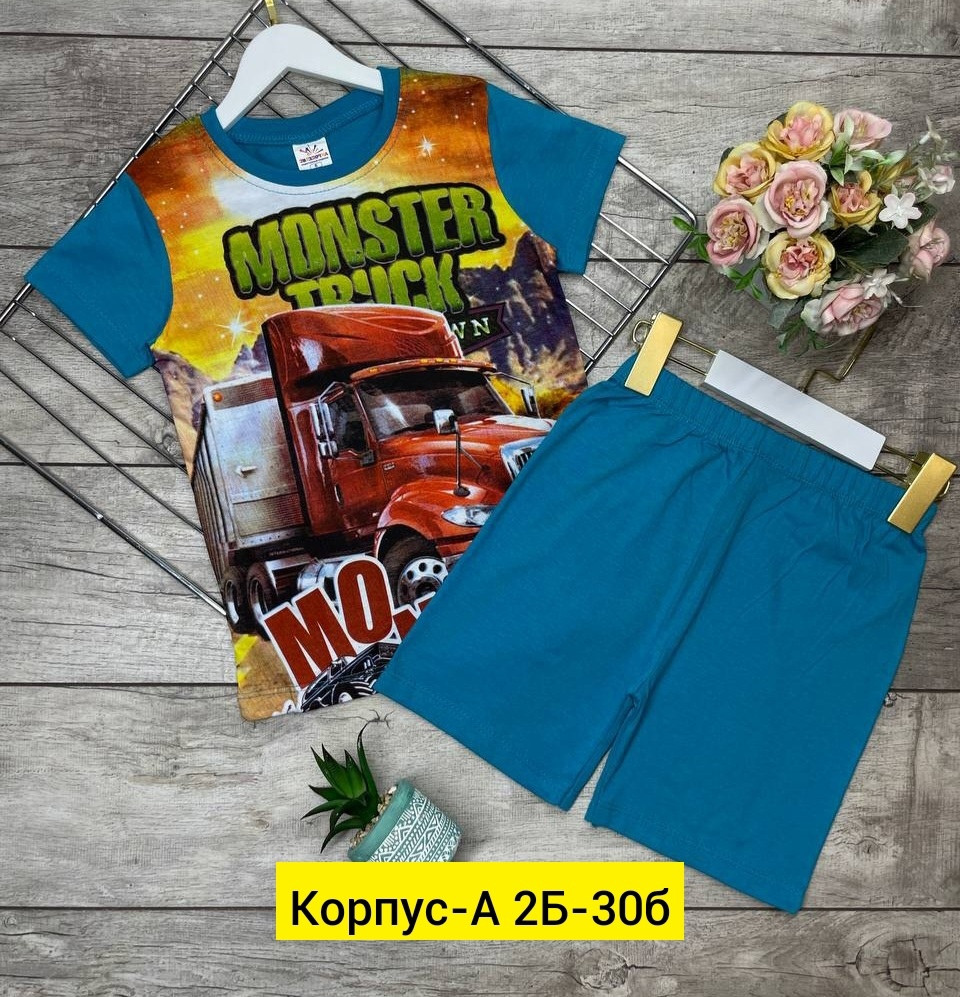 Детский костюм голубой купить в Интернет-магазине Садовод База - цена 220 руб Садовод интернет-каталог