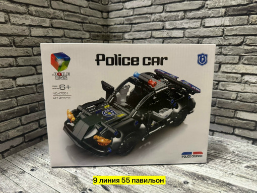 Конструктор САДОВОД официальный интернет-каталог