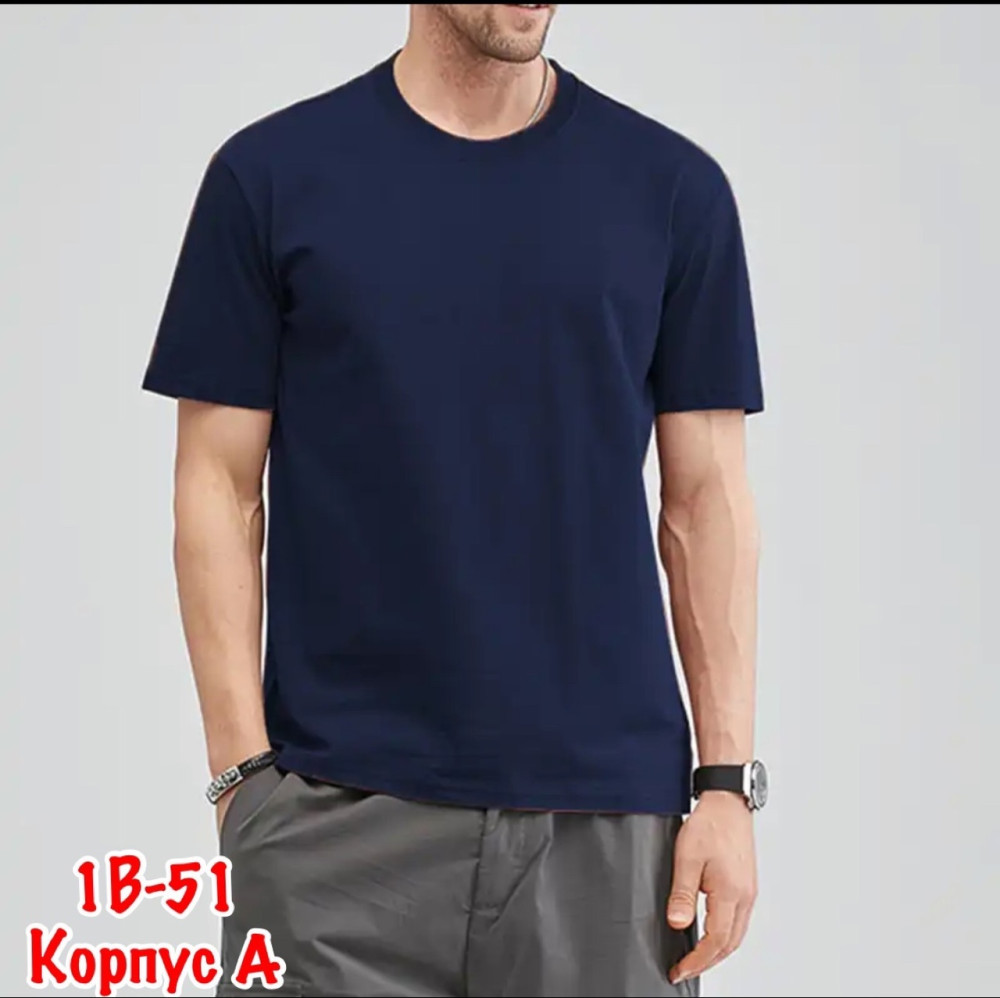 Мужская футболка синяя купить в Интернет-магазине Садовод База - цена 600 руб Садовод интернет-каталог