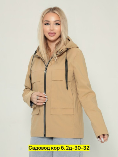 Ветровка, полиэстер САДОВОД официальный интернет-каталог