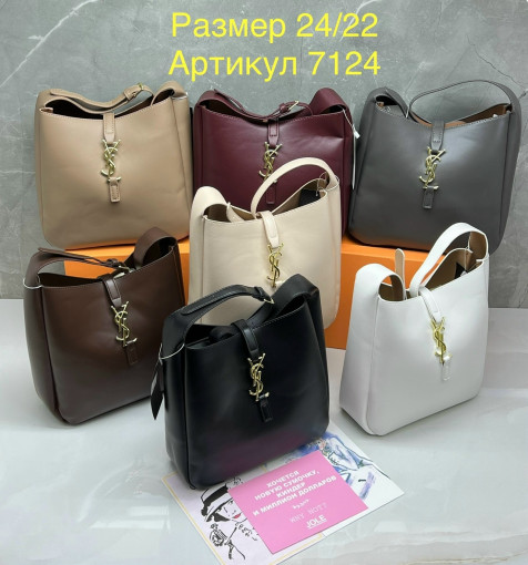 Женская сумка САДОВОД официальный интернет-каталог