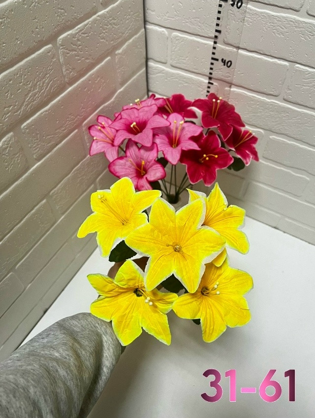 Искусственные цветы купить в Интернет-магазине Садовод База - цена 500 руб Садовод интернет-каталог