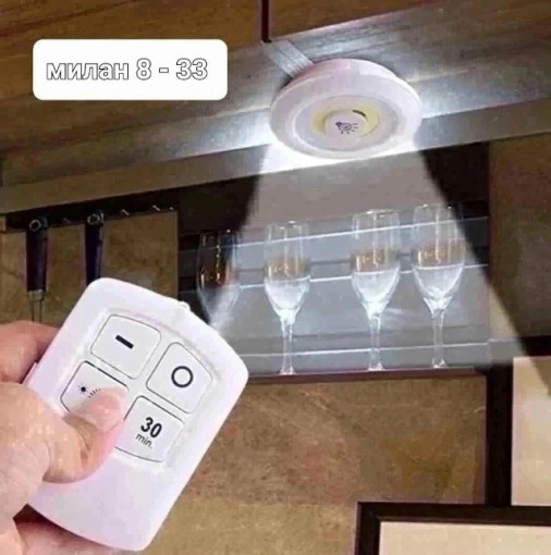 светильник для дома САДОВОД официальный интернет-каталог