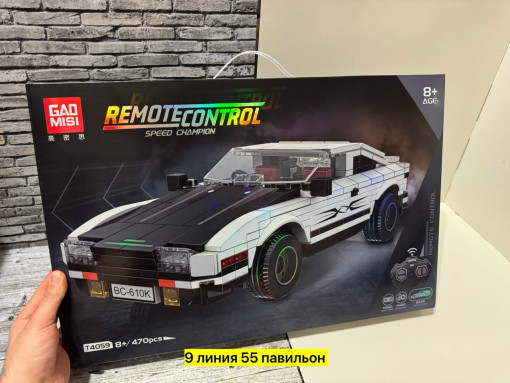 Машинка конструктор САДОВОД официальный интернет-каталог